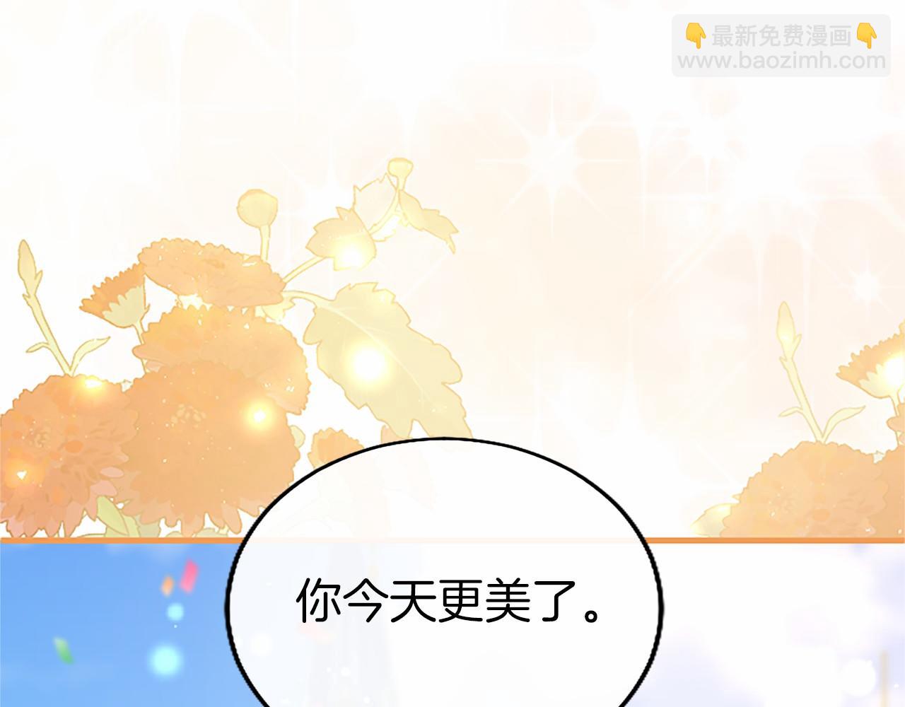 第110话 新婚快乐174