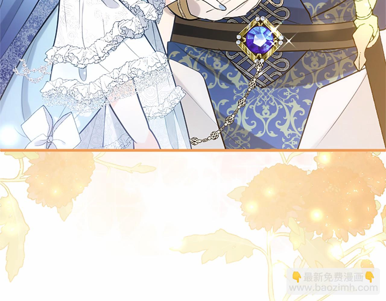 第110话 新婚快乐177