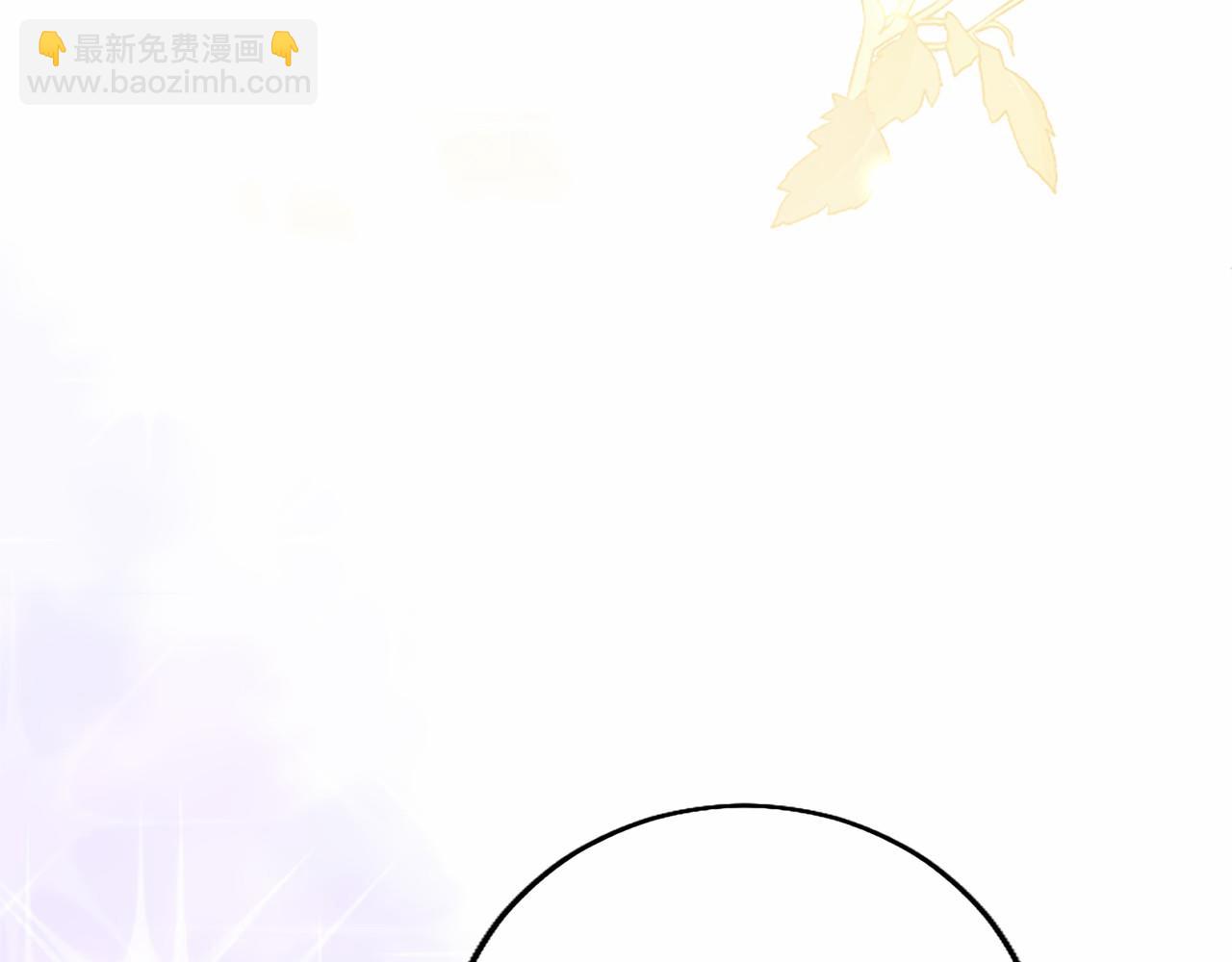 第110话 新婚快乐178