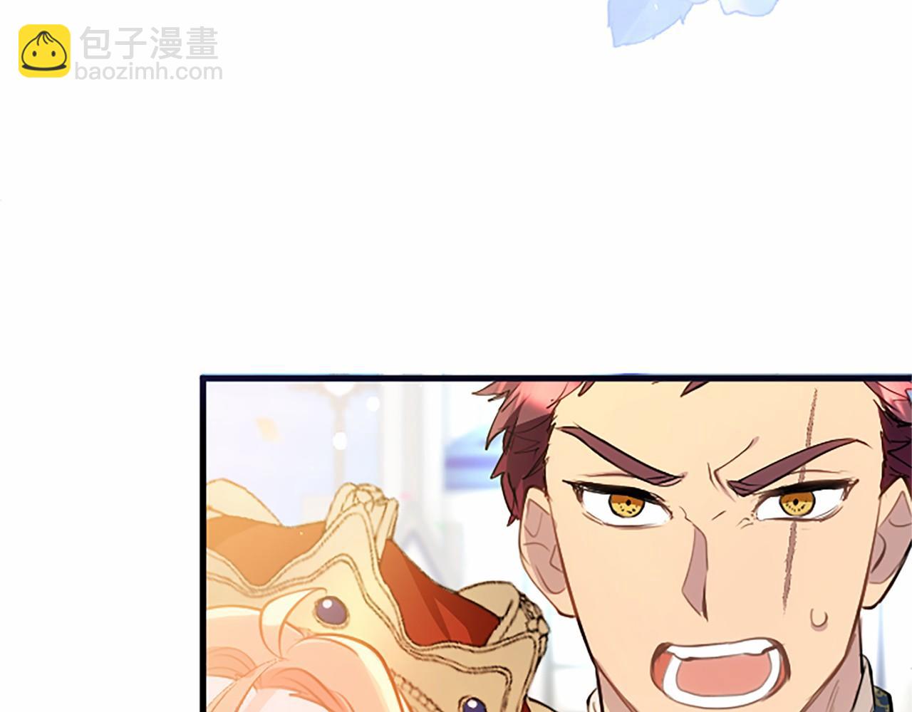 第110话 新婚快乐185