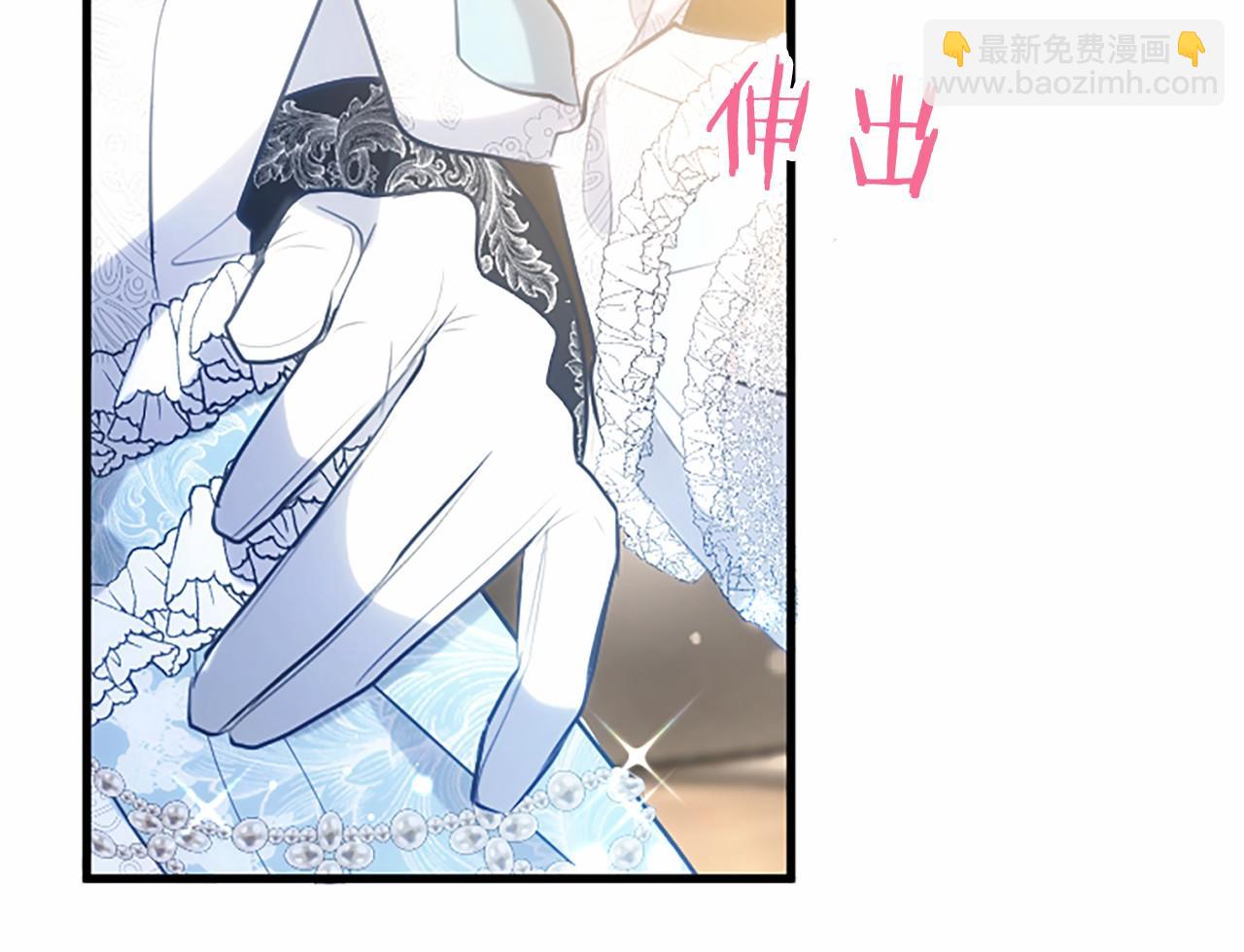 第110话 新婚快乐188