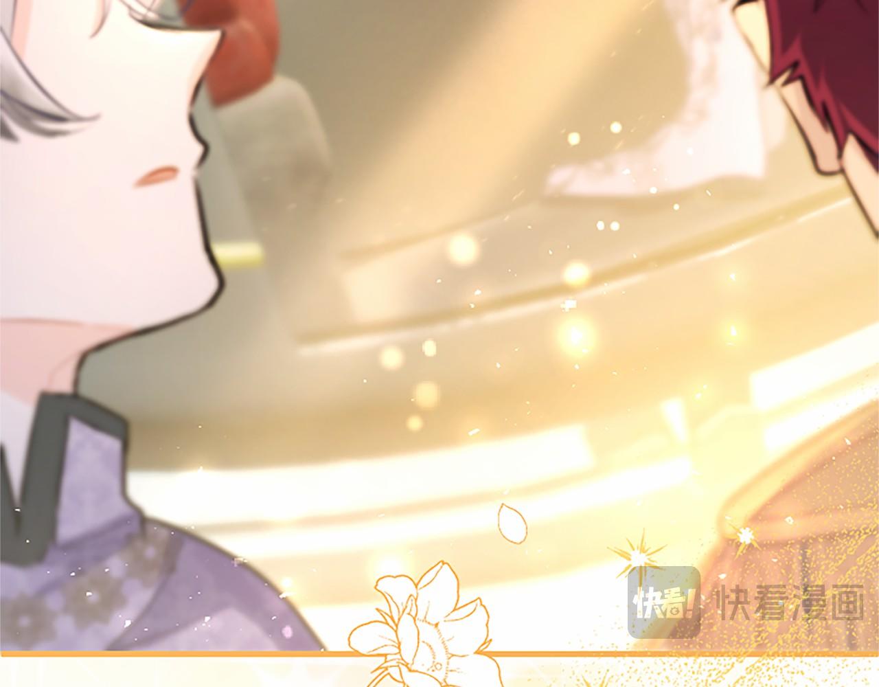 第110话 新婚快乐193