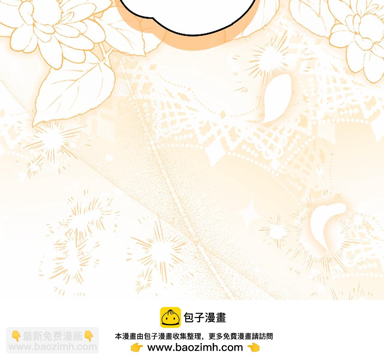 第110话 新婚快乐198