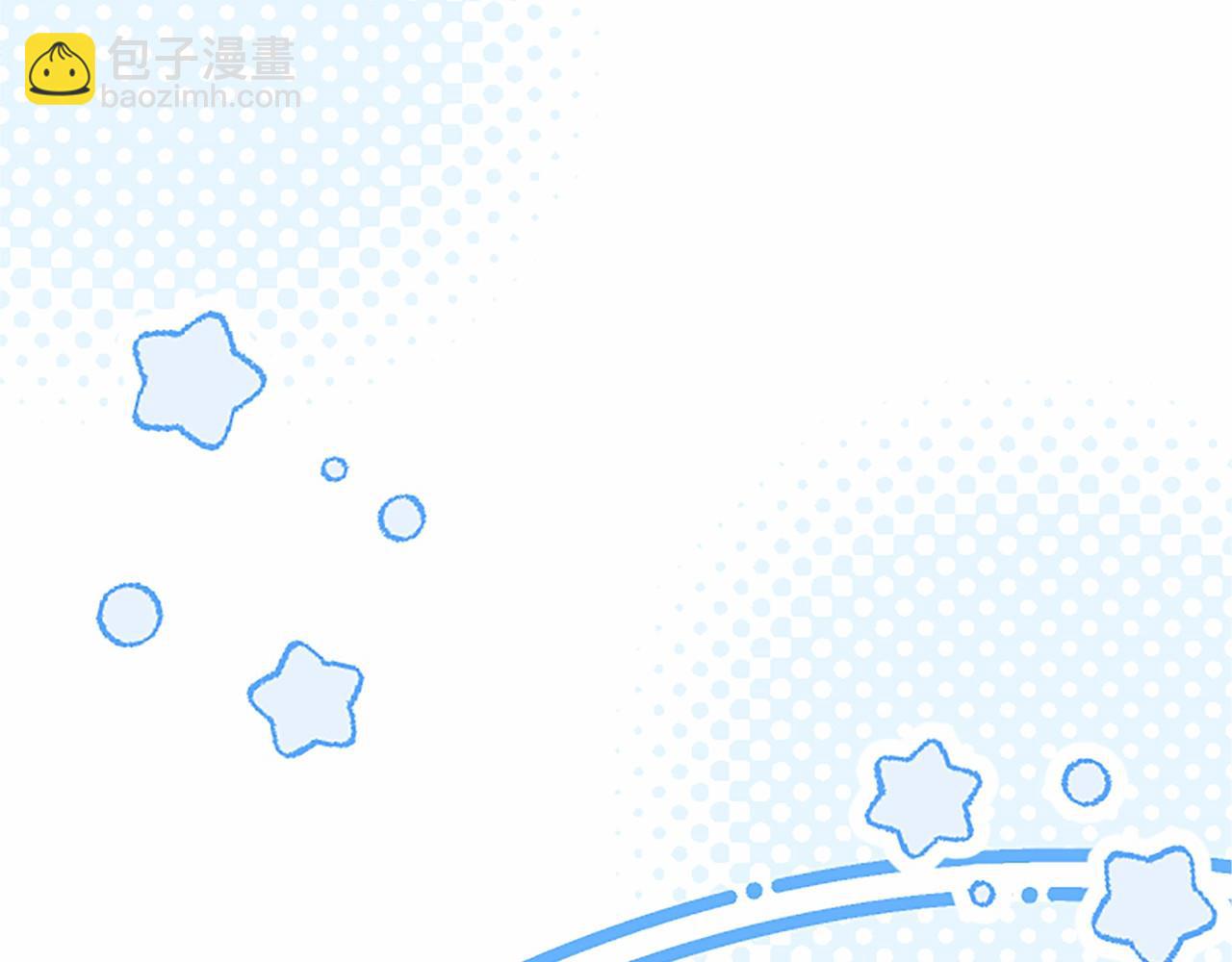 第110话 新婚快乐20
