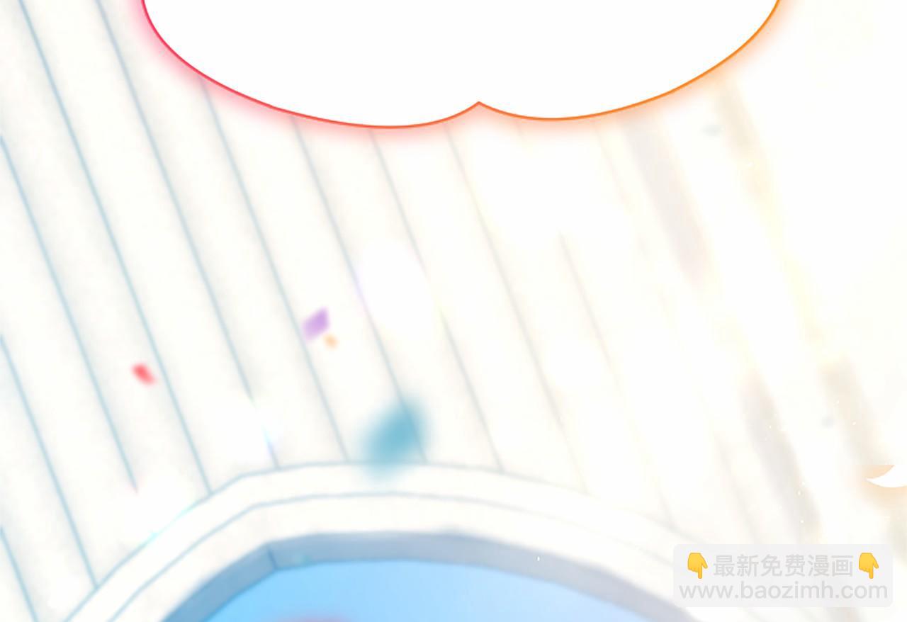 第110话 新婚快乐203