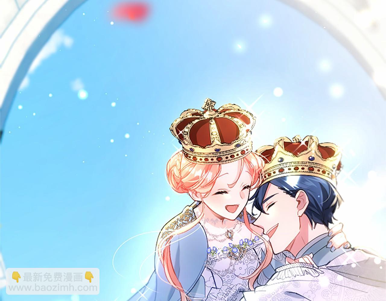 第110话 新婚快乐204