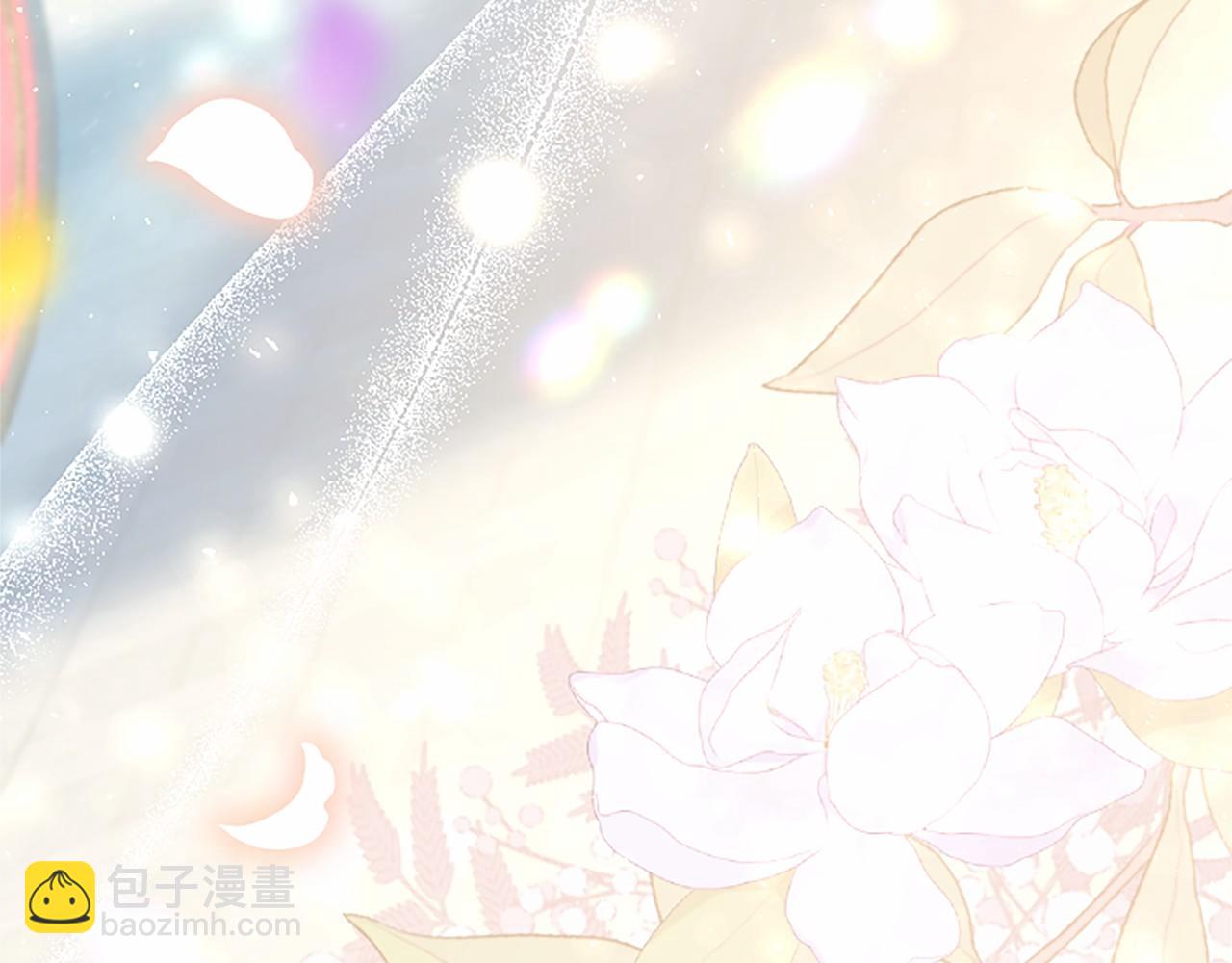 第110话 新婚快乐208