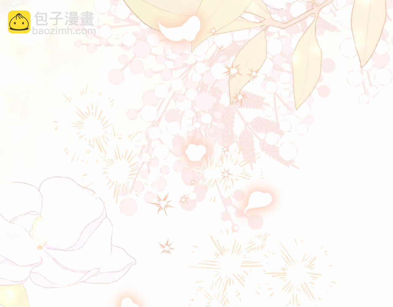 第110话 新婚快乐209