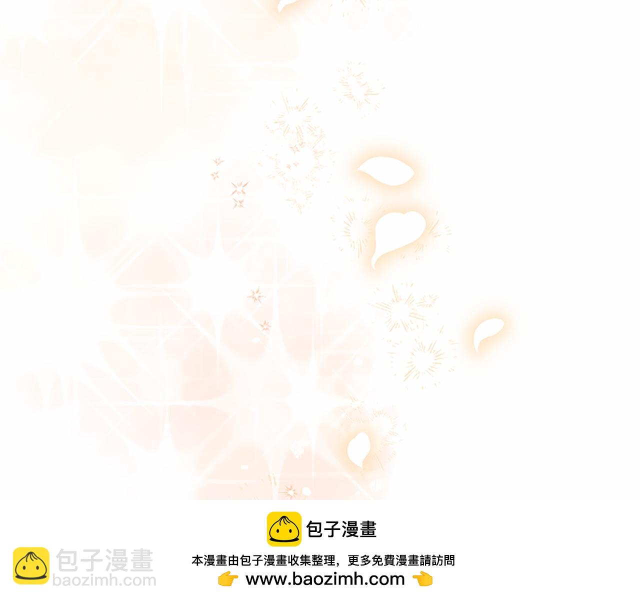 第110话 新婚快乐215