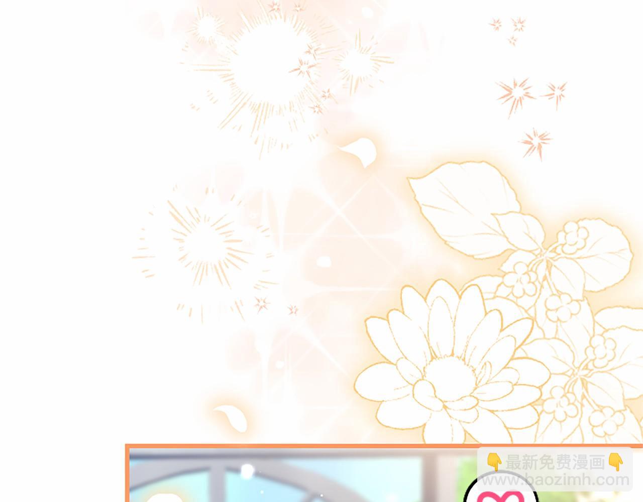 第110话 新婚快乐216