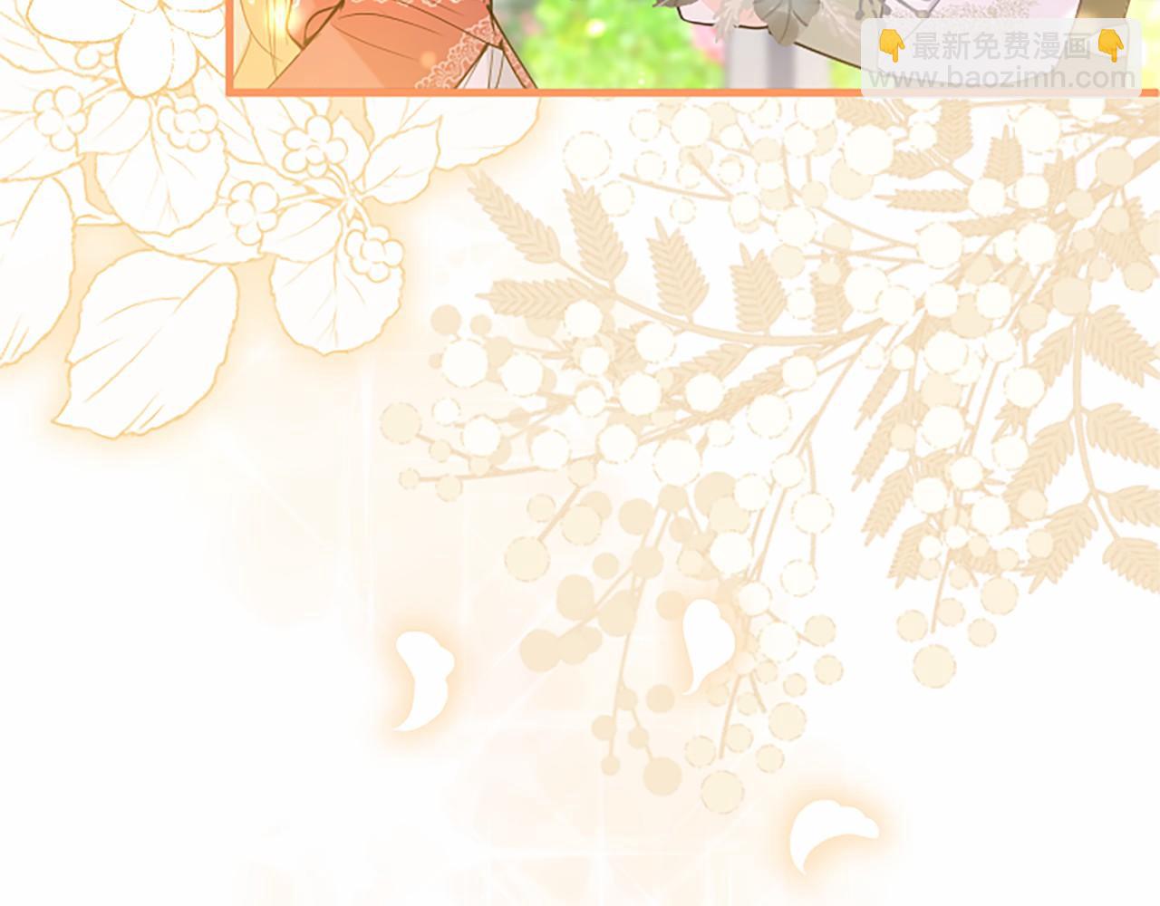 第110话 新婚快乐218