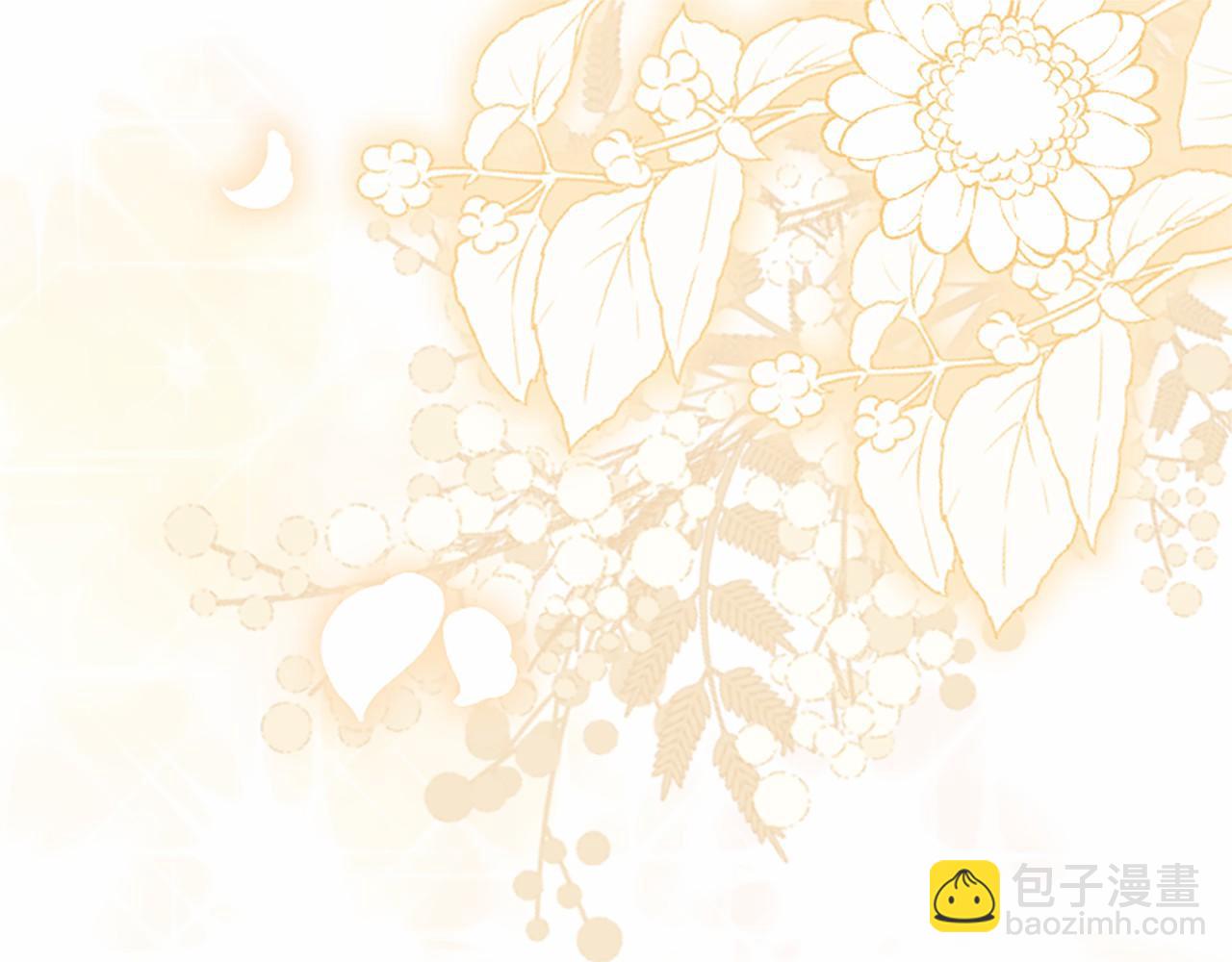 第110话 新婚快乐223