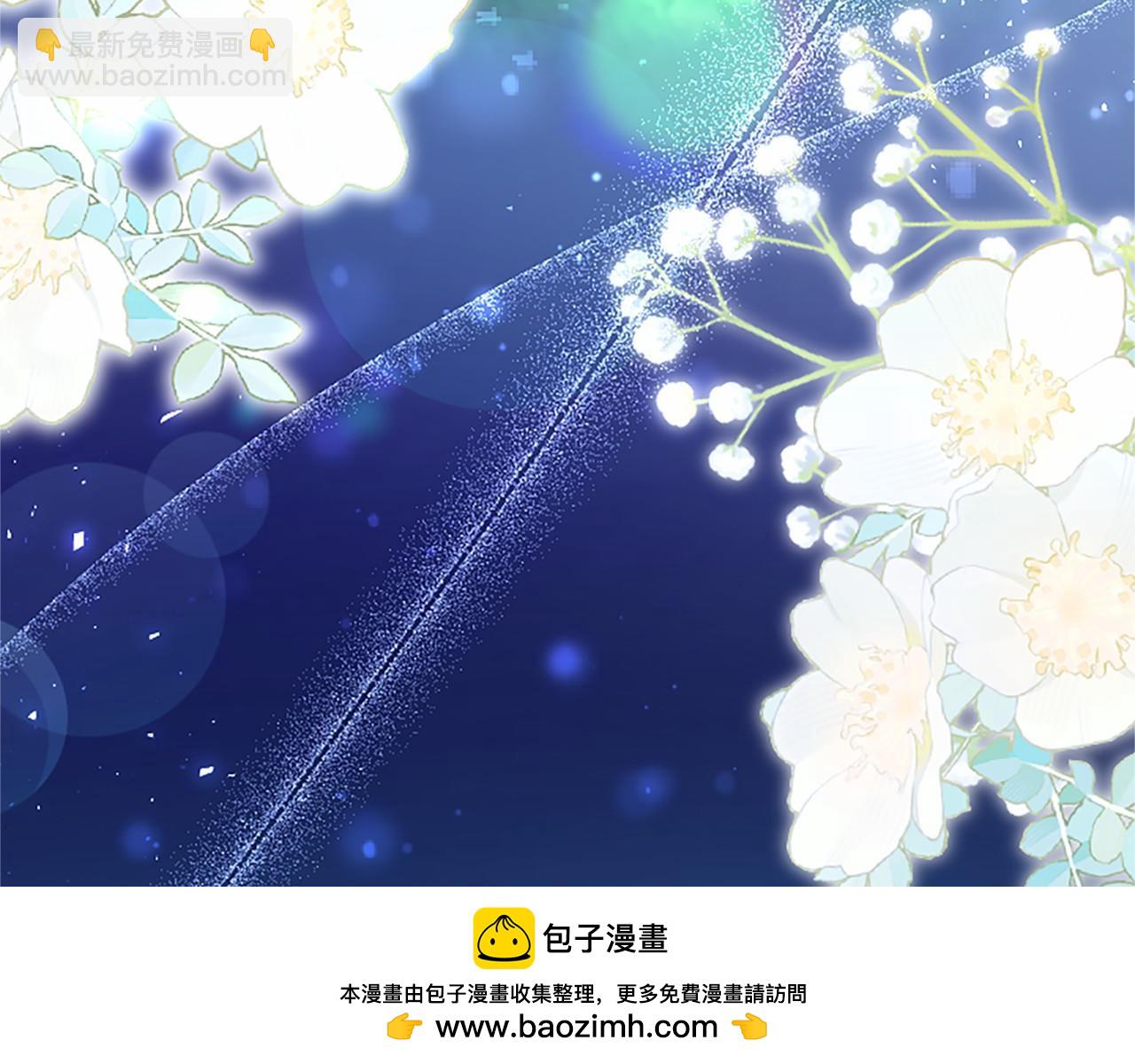 第110话 新婚快乐230