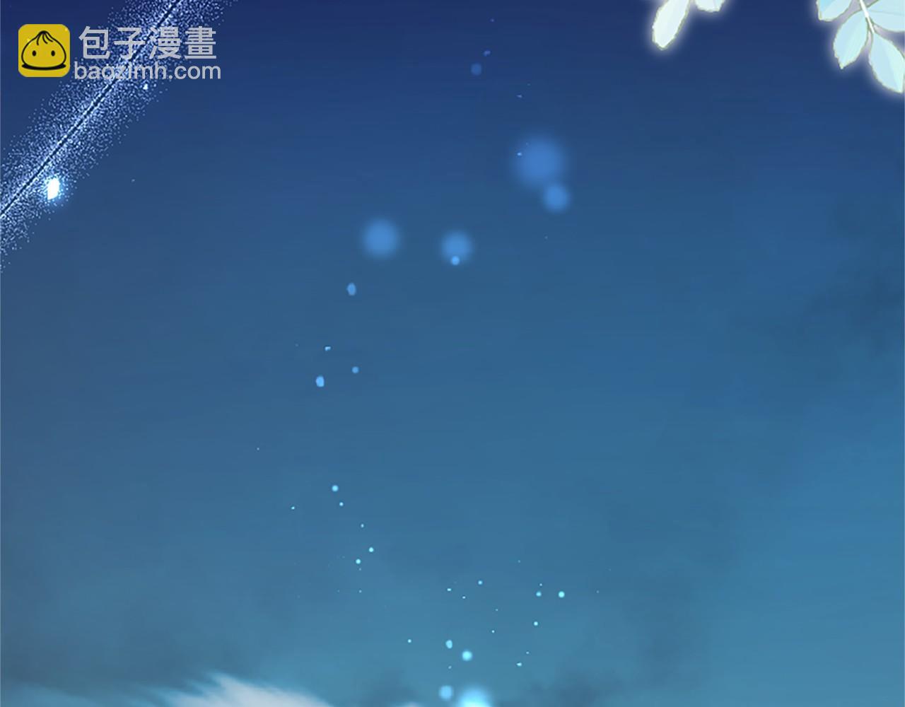 第110话 新婚快乐231