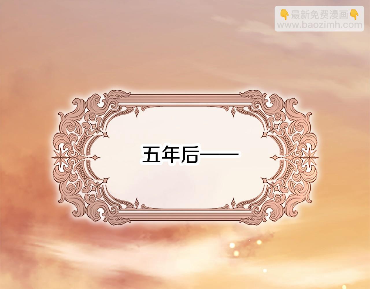第110话 新婚快乐234