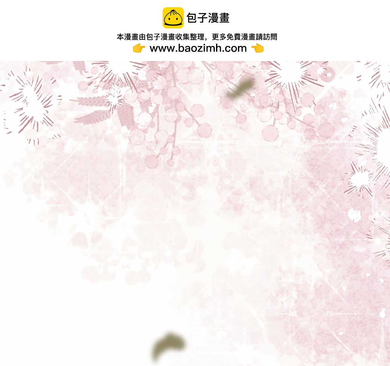 第110话 新婚快乐239