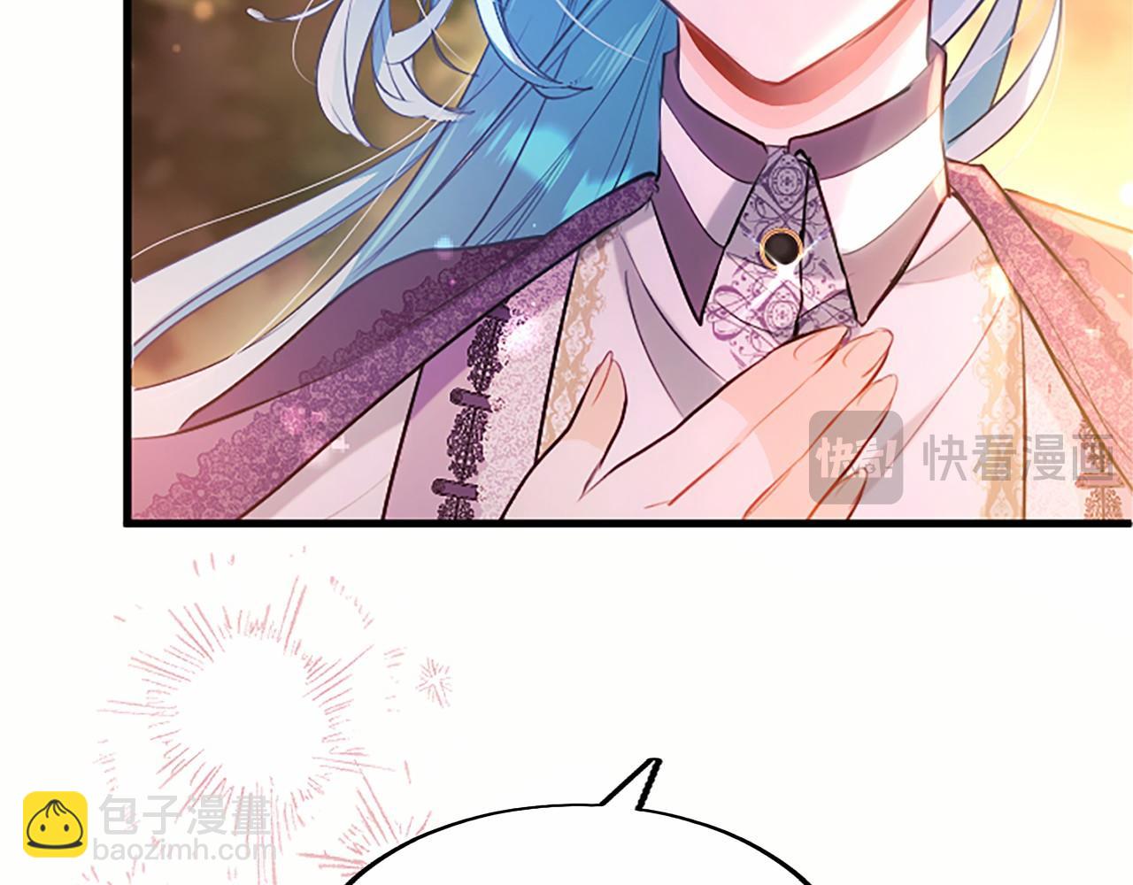 第110话 新婚快乐248