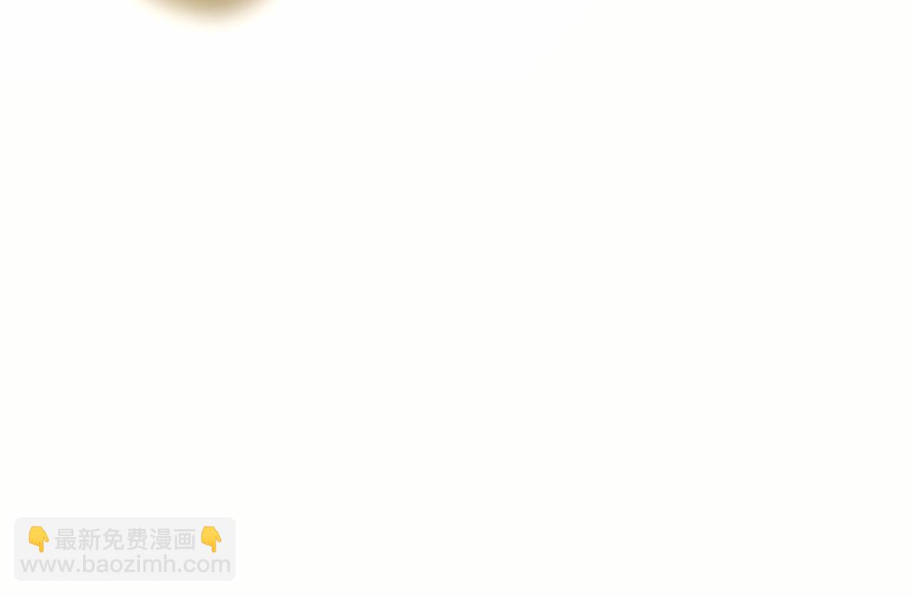 第110话 新婚快乐255