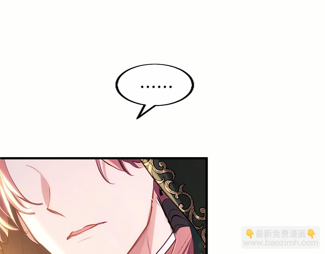 第110话 新婚快乐256