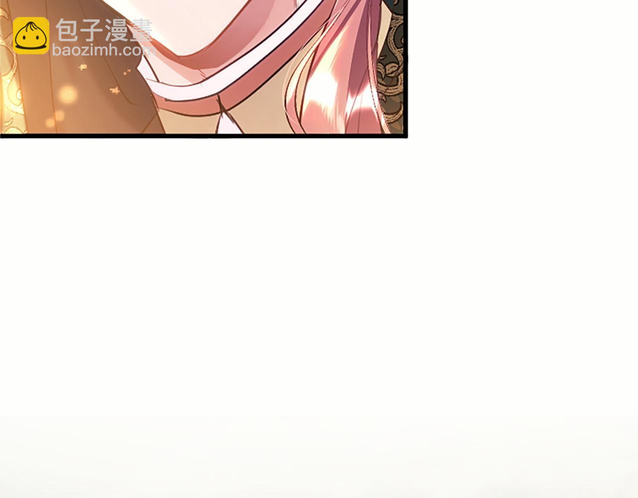 第110话 新婚快乐257