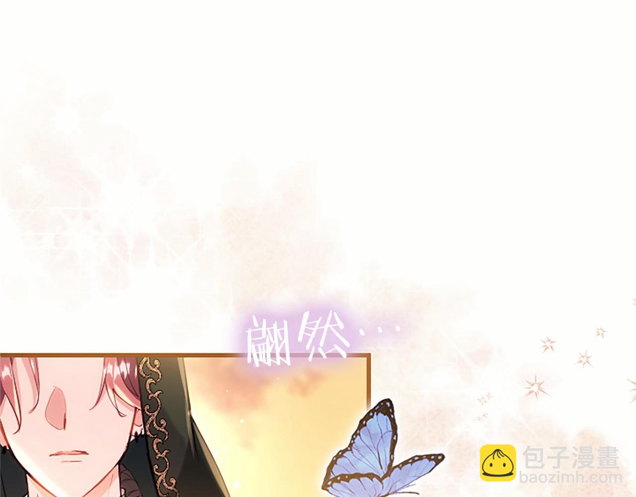 第110话 新婚快乐267