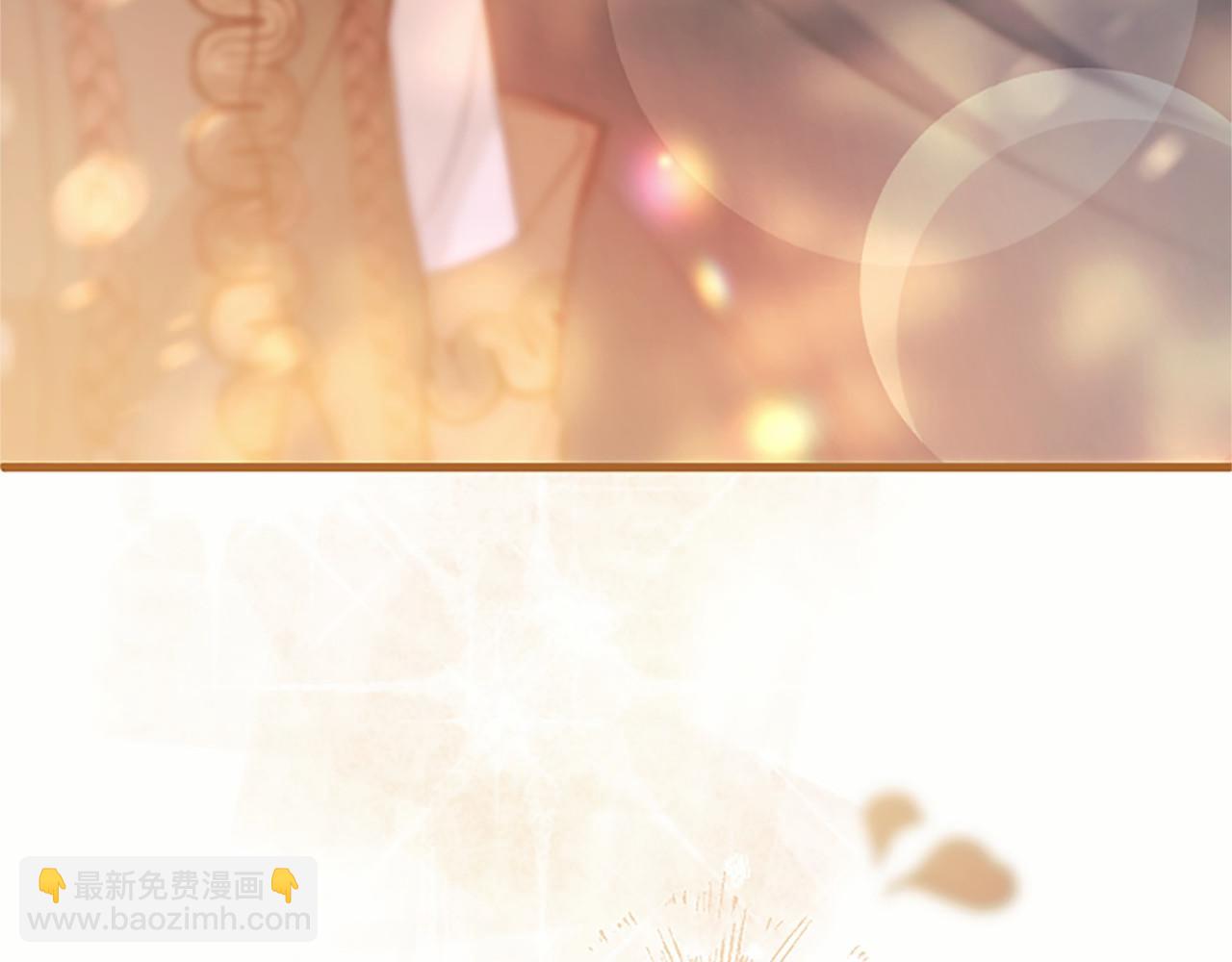 第110话 新婚快乐273