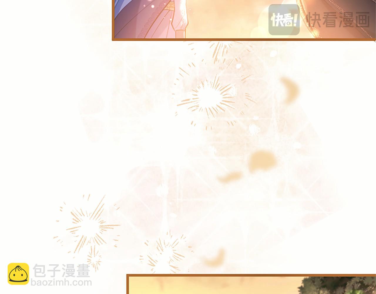 第110话 新婚快乐278