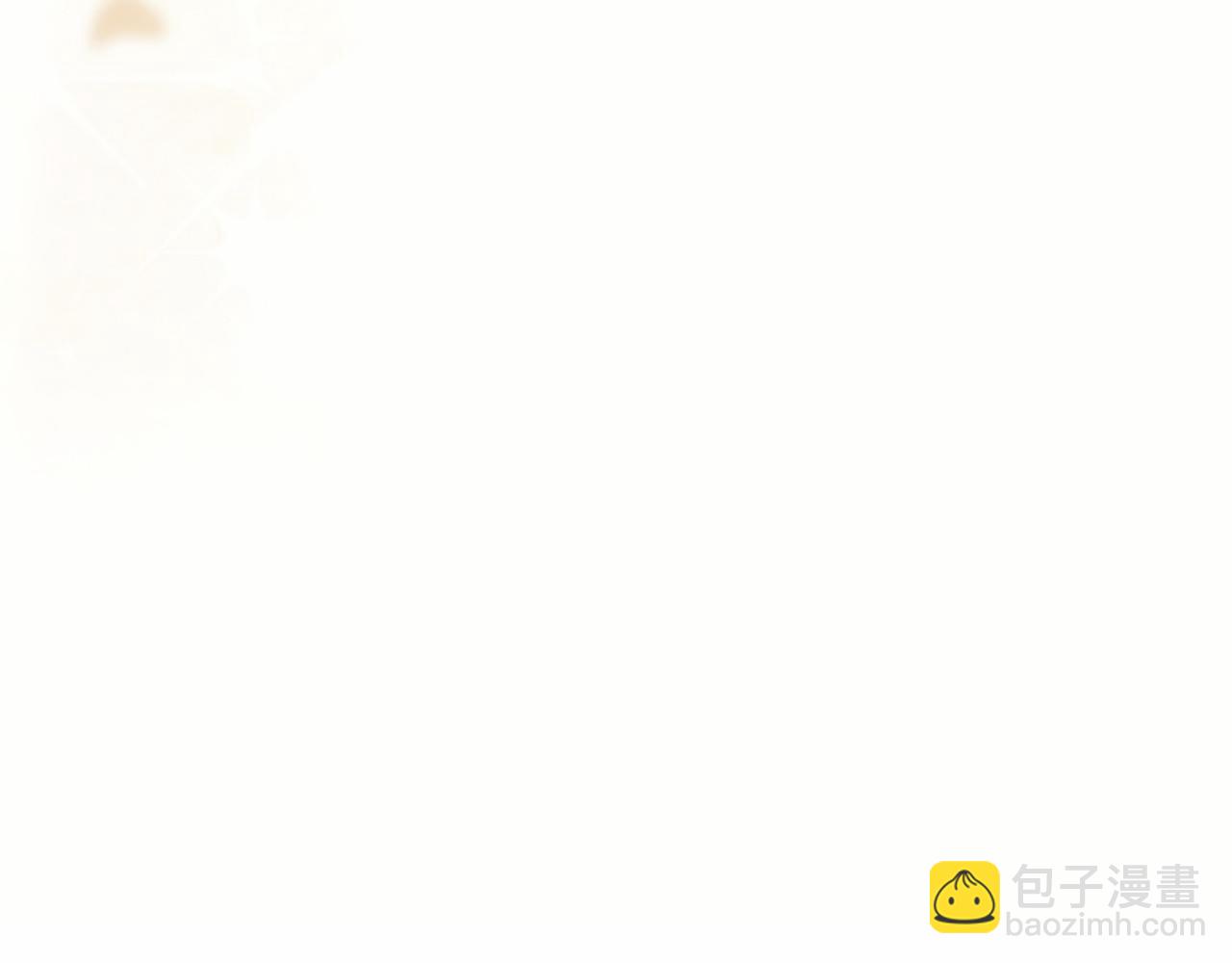 第110话 新婚快乐281