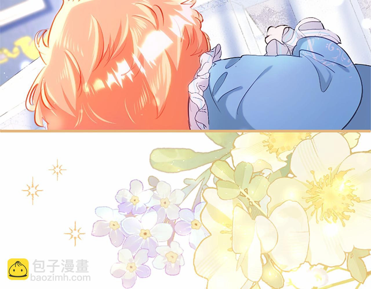 第110话 新婚快乐294