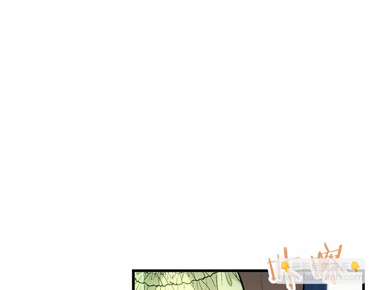第110话 新婚快乐296