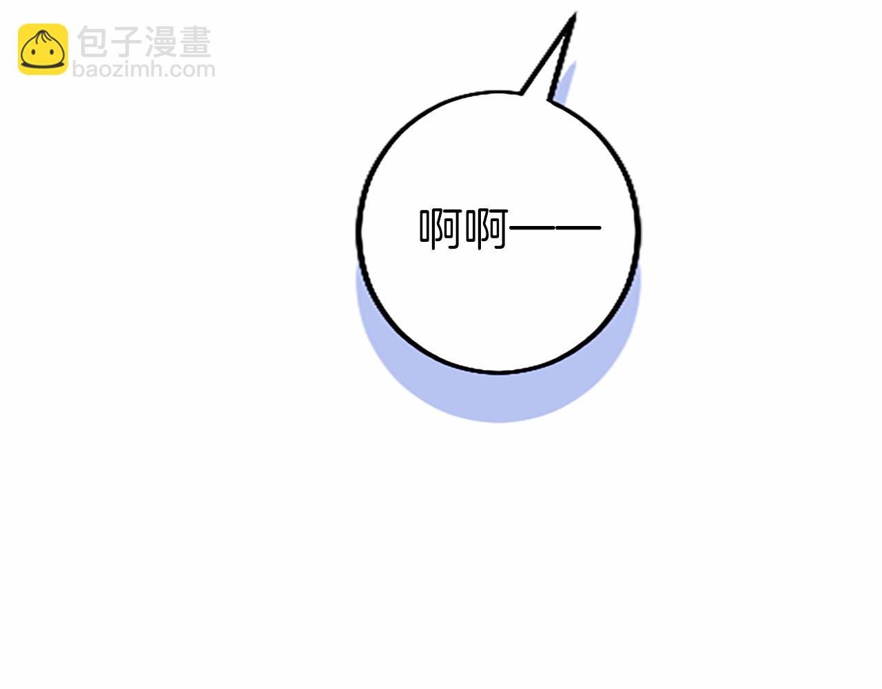 第110话 新婚快乐298