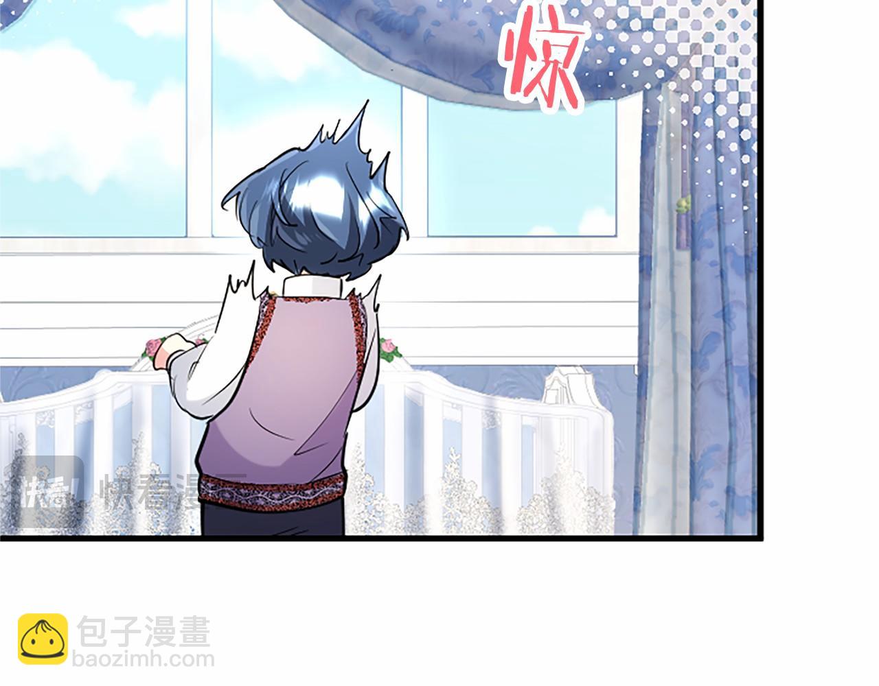 第110话 新婚快乐300