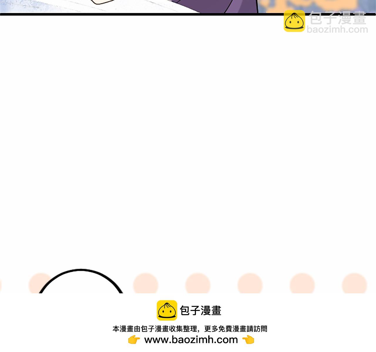 第110话 新婚快乐310