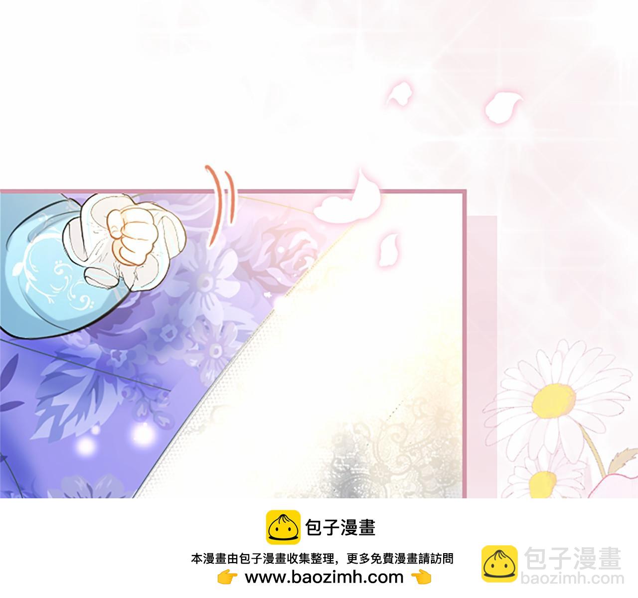 第110话 新婚快乐319