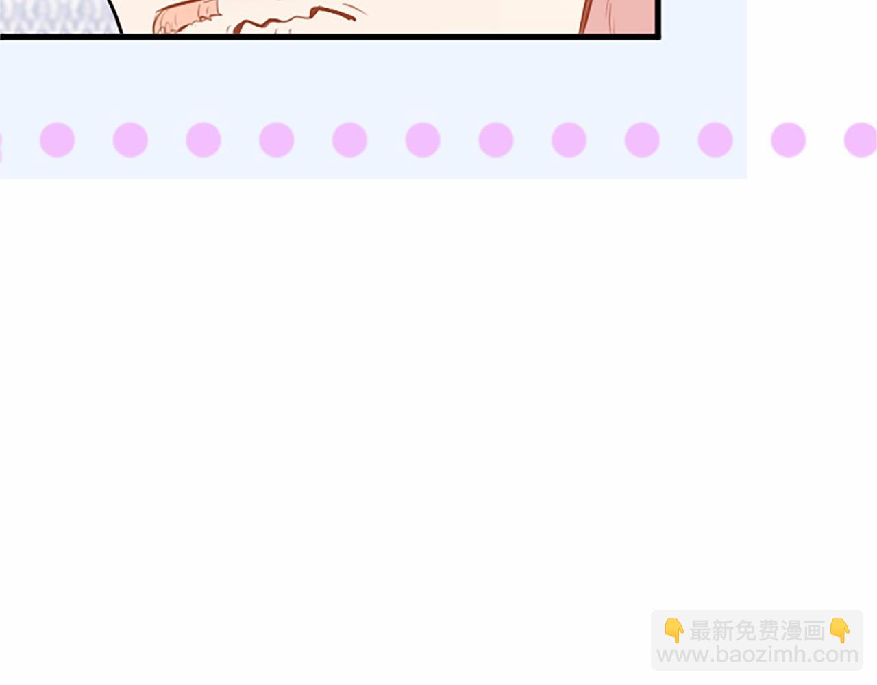 第110话 新婚快乐32