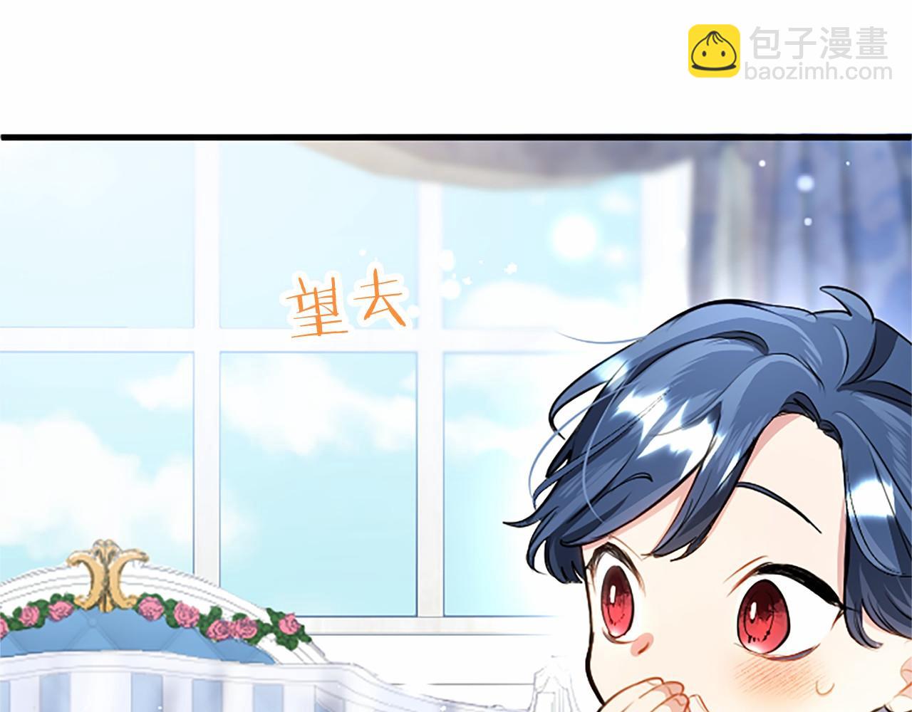 第110话 新婚快乐320