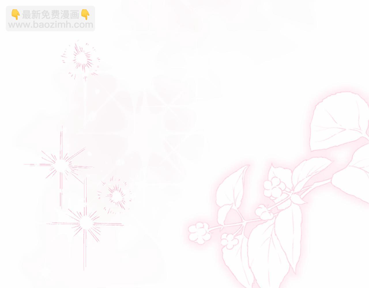 第110话 新婚快乐331