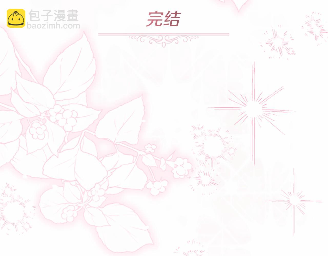 第110话 新婚快乐332