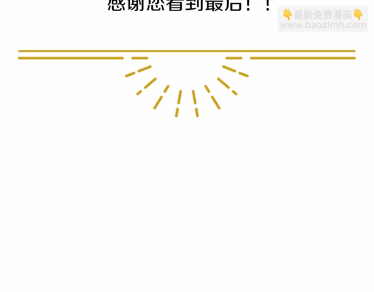 第110话 新婚快乐337