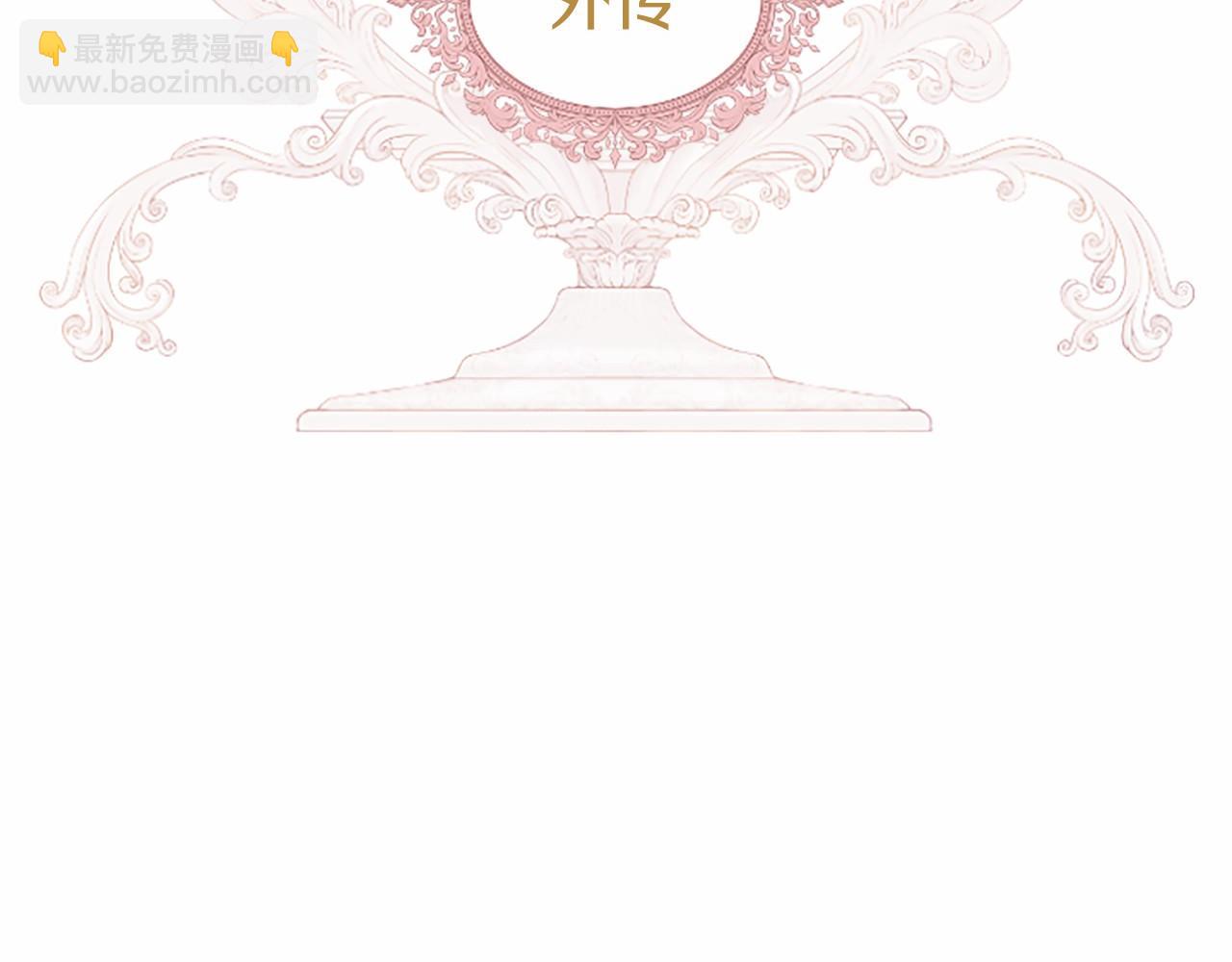 第110话 新婚快乐343