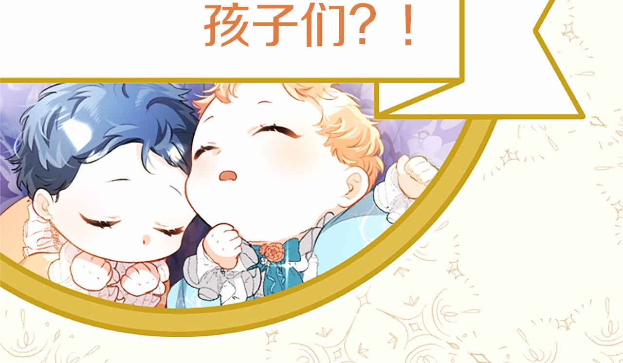 第110话 新婚快乐349