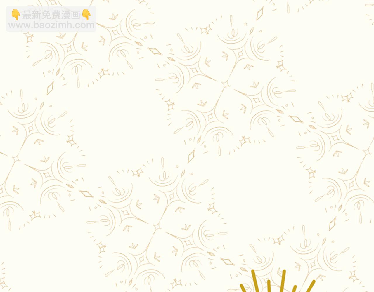 第110话 新婚快乐352