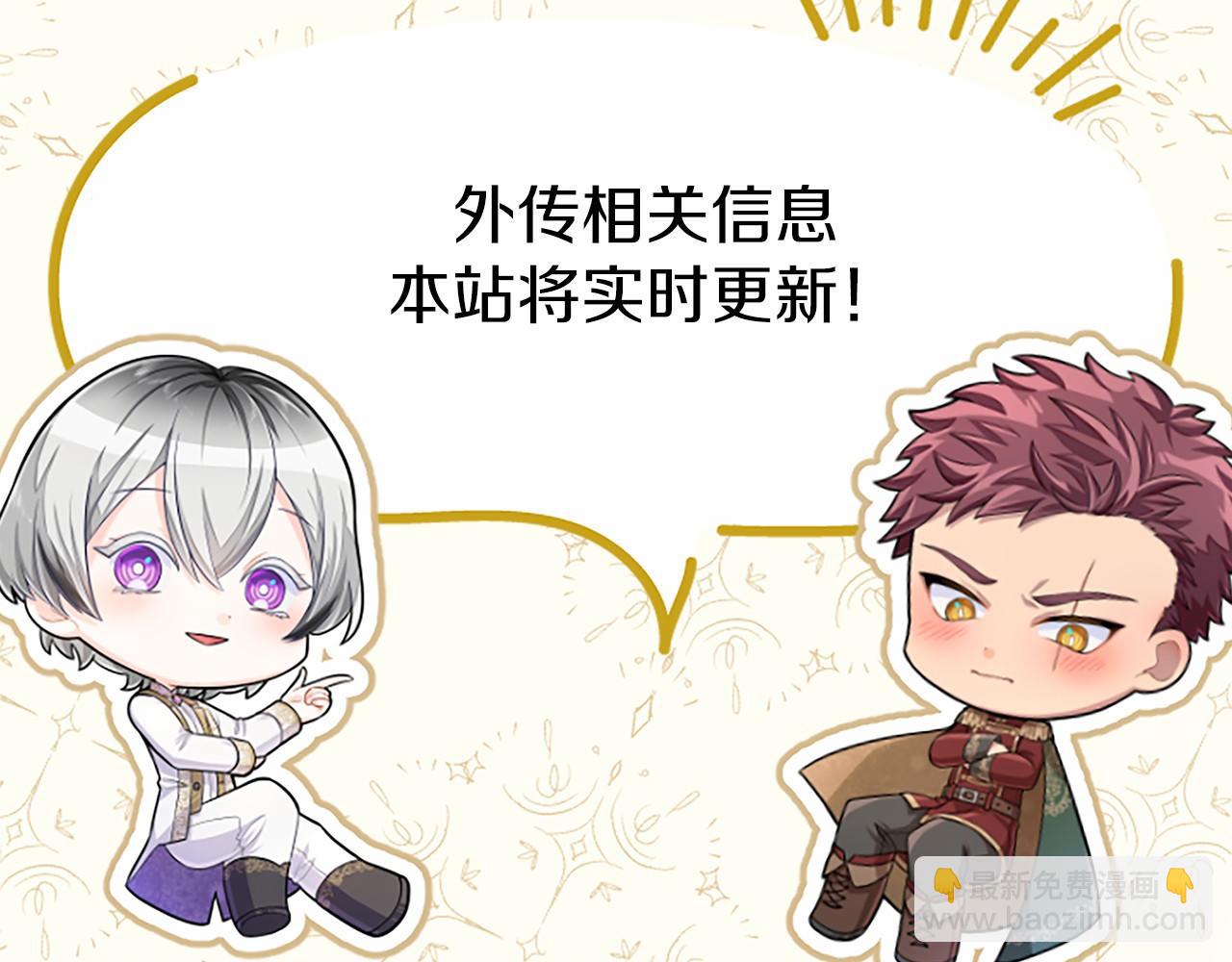 第110话 新婚快乐353
