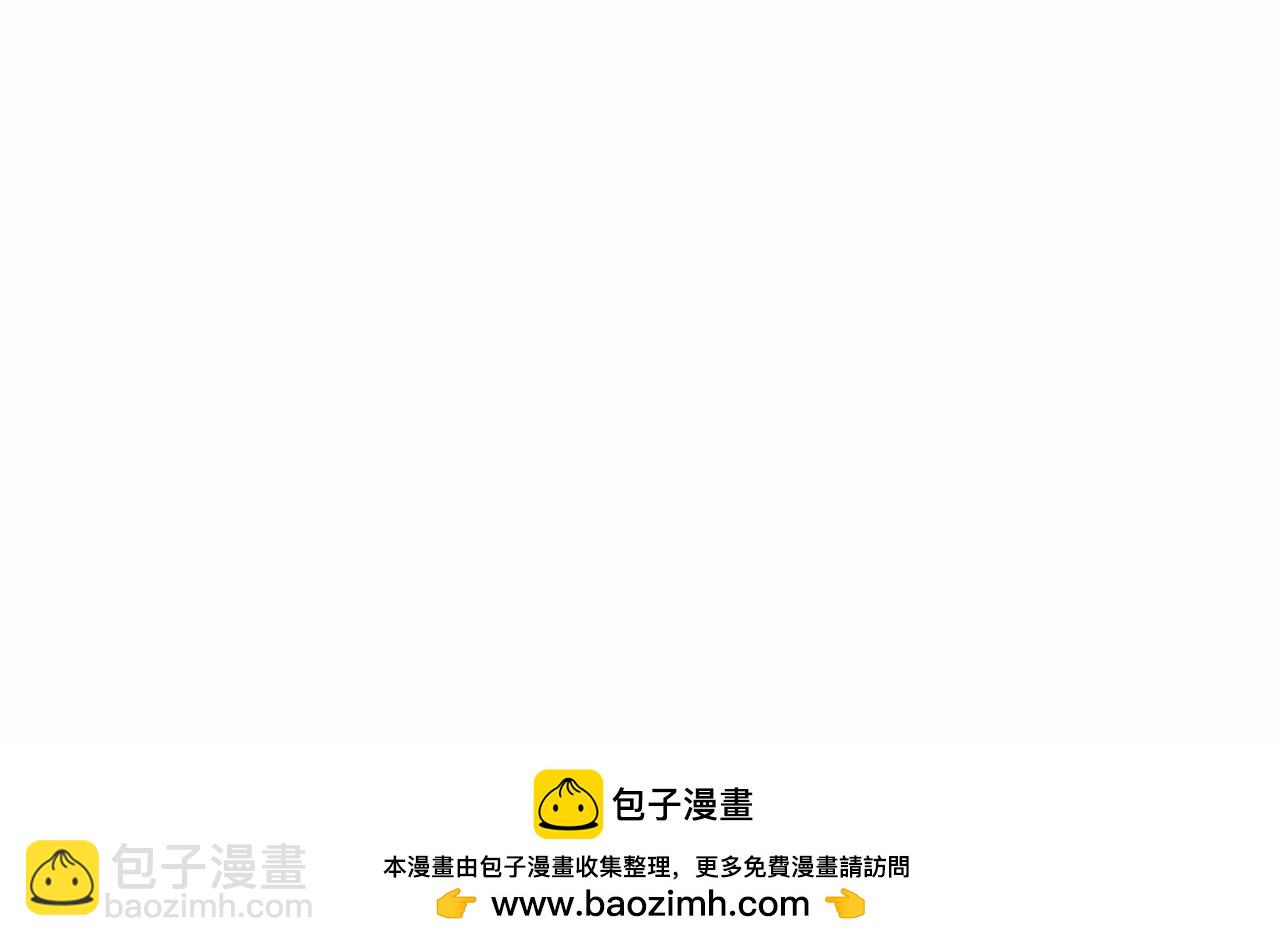 第110话 新婚快乐363