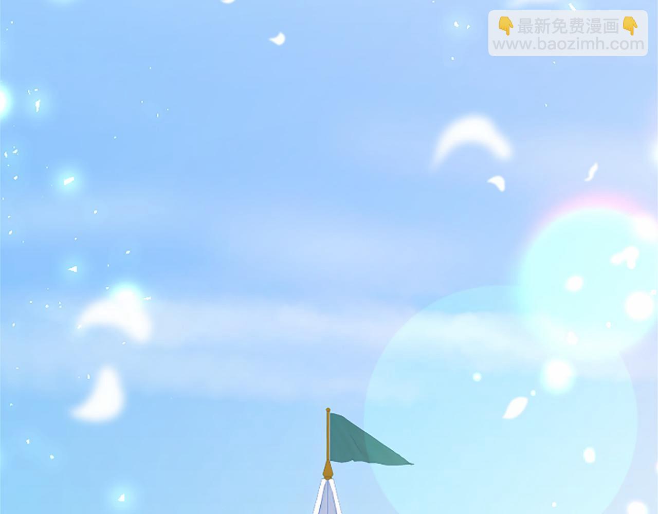 第110话 新婚快乐4