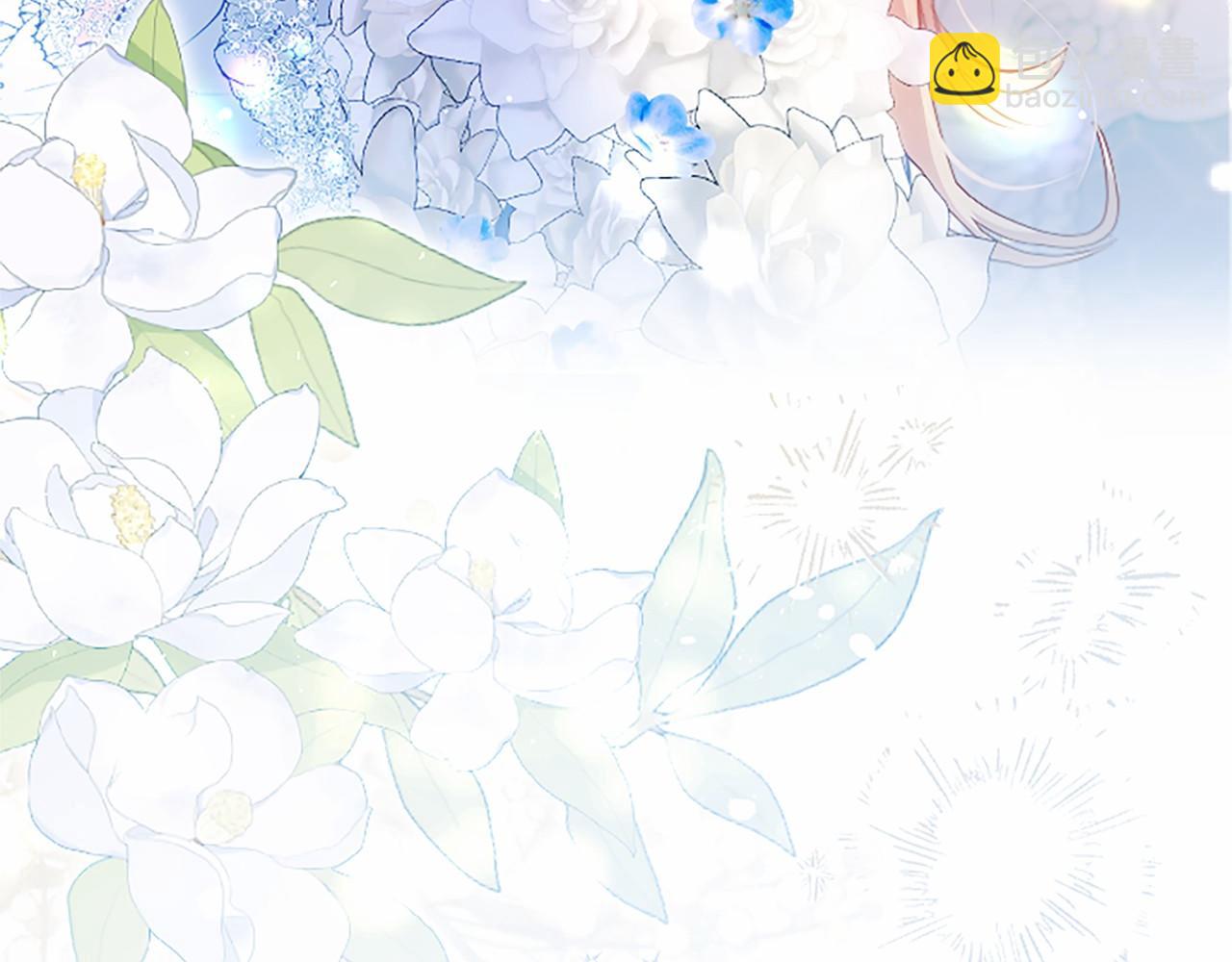 第110话 新婚快乐43