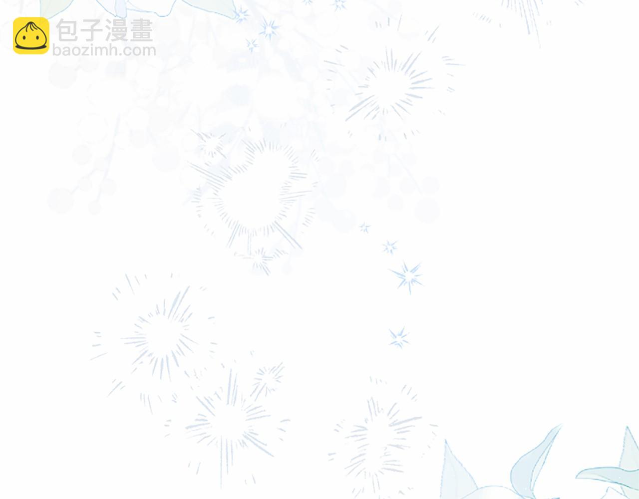 第110话 新婚快乐44