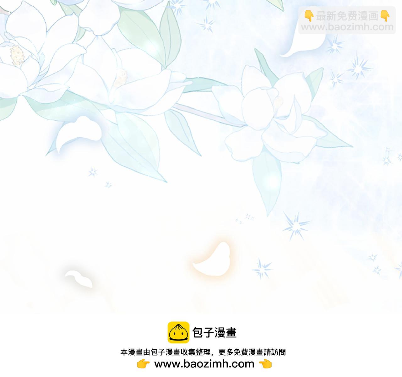 第110话 新婚快乐49