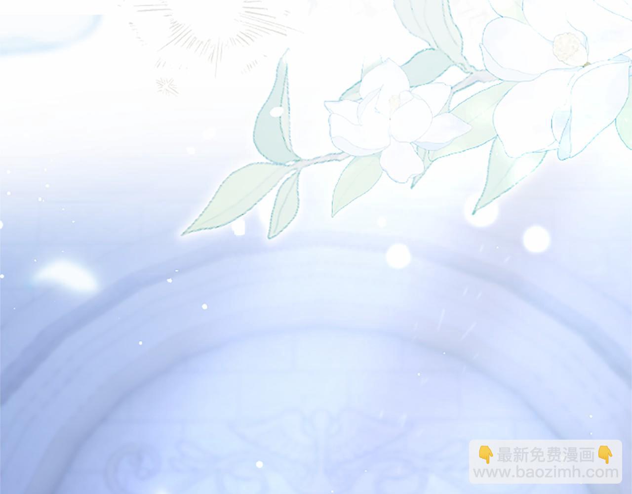 第110话 新婚快乐50