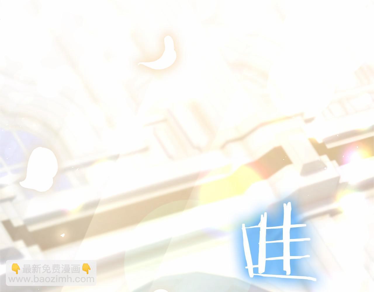 第110话 新婚快乐54